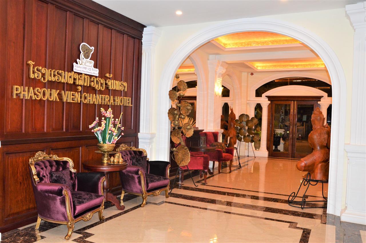 Phasouk Vien Chantra Hotel Vientiane Eksteriør bilde